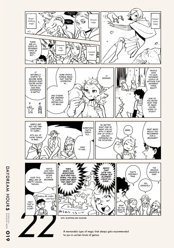 Delicious in Dungeon Chapter 86.1 image 19_optimized